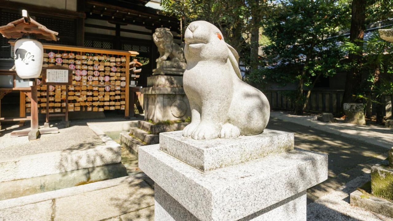 Kamon Inn Akitsuki Kyoto Ngoại thất bức ảnh
