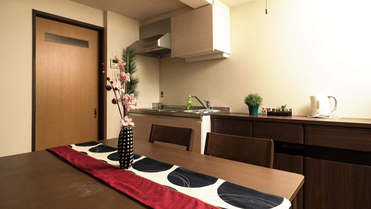Kamon Inn Akitsuki Kyoto Ngoại thất bức ảnh
