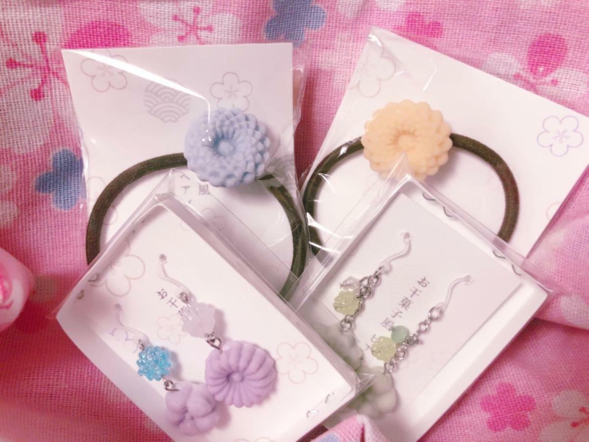 Kamon Inn Akitsuki Kyoto Ngoại thất bức ảnh